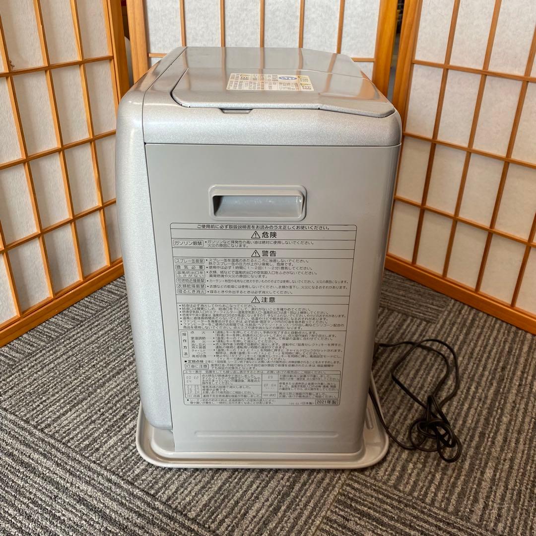 CORONA コロナ 石油ストーブ FH-G3220Y 2021年製 暖房器具