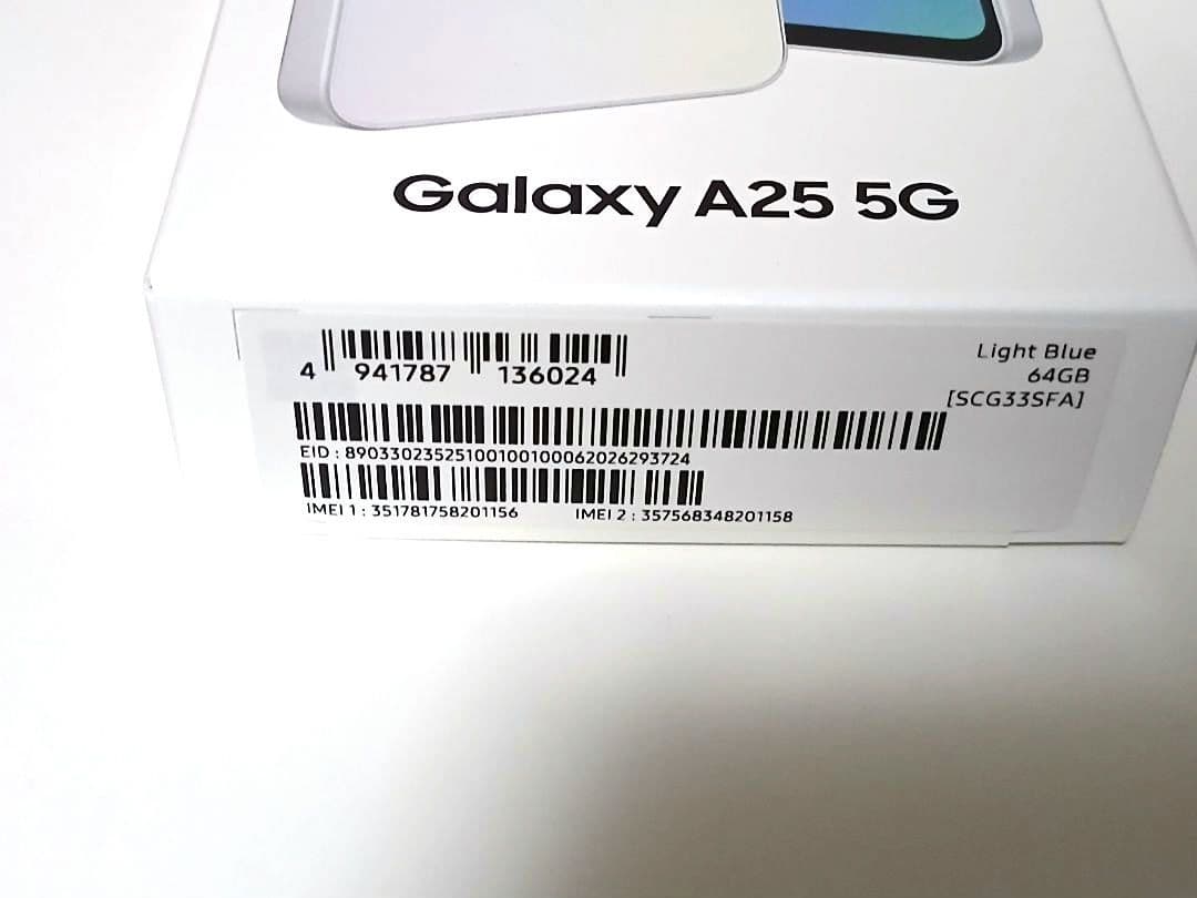 Samsung Galaxy A25 5G ライトブルー　新品未使用　シムフリー