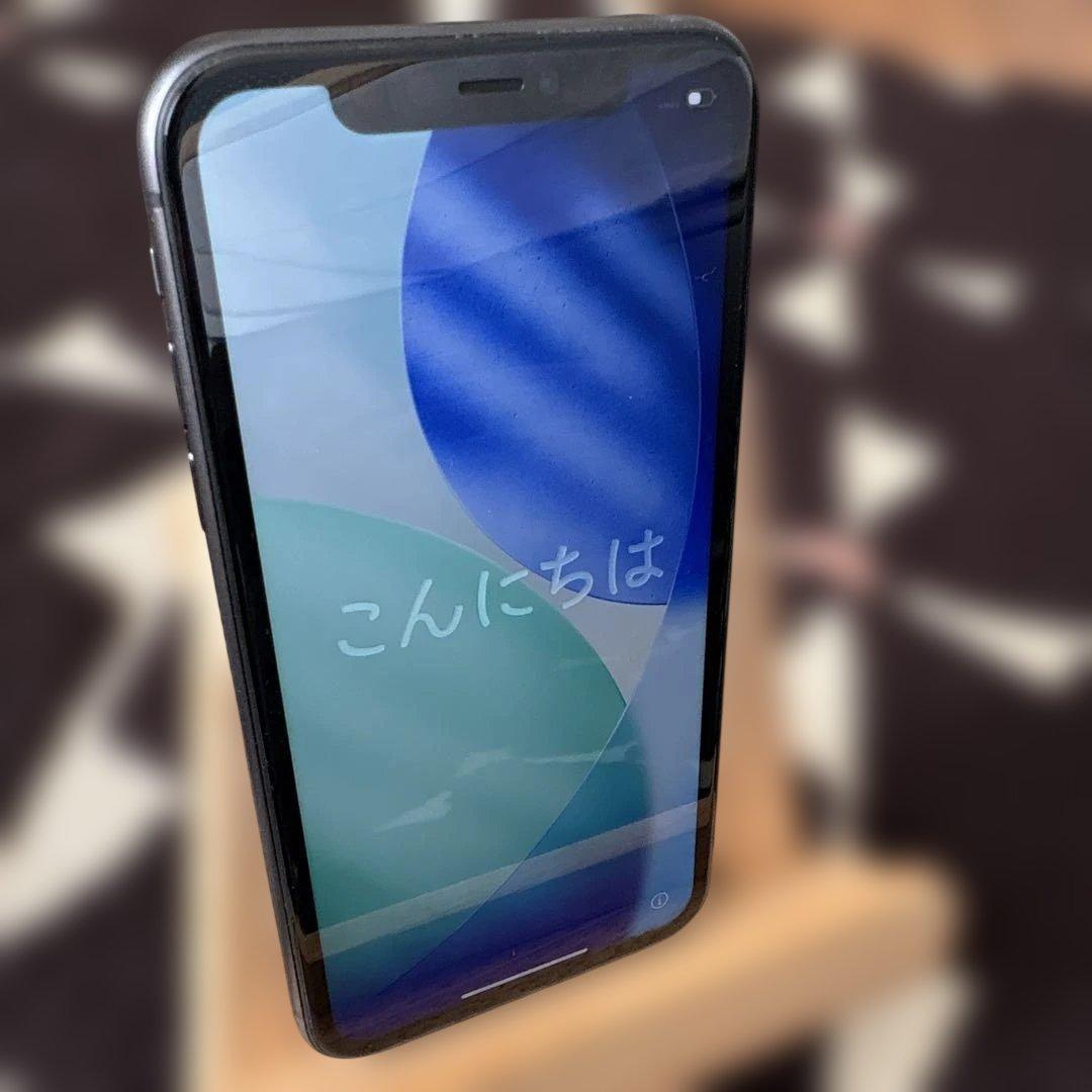 iPhone11 128g SIMフリー ブラック 本体