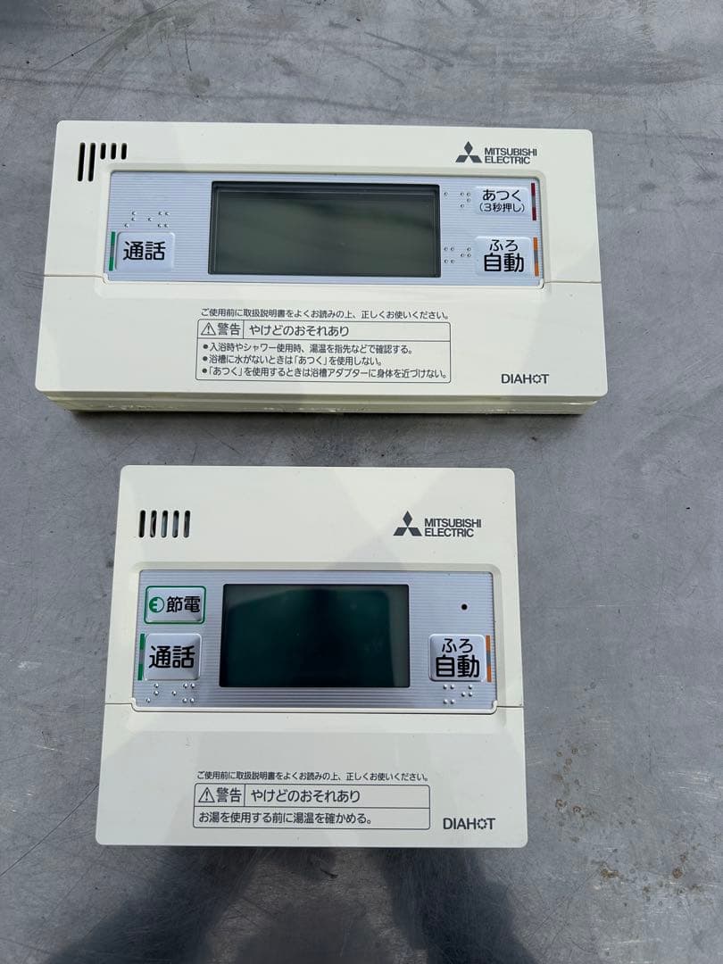 MITSUBISHI SRT-WT375Z ヒートポンプ　スリムタイプ