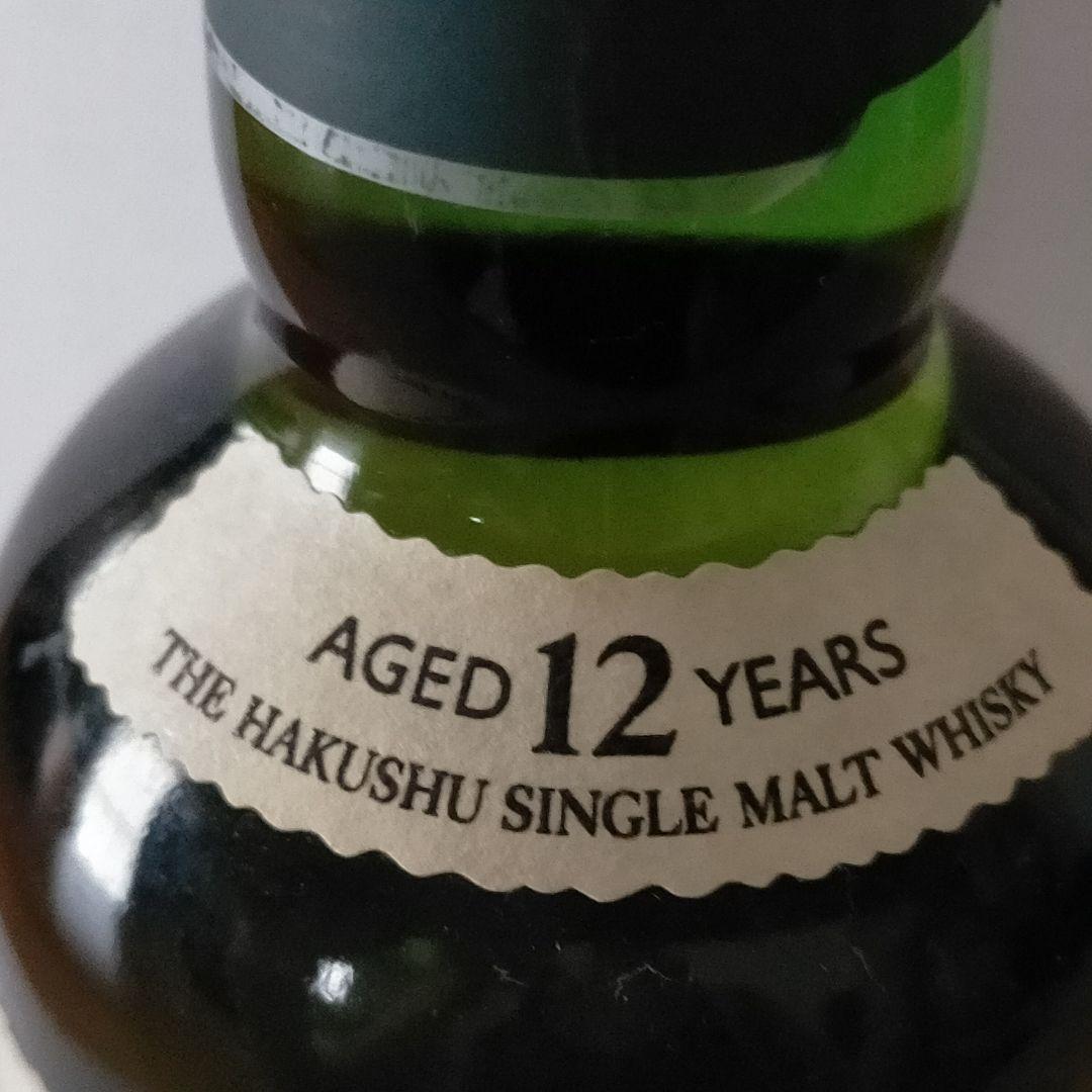 旧ボトル　白州１２年 180ml 未開封サントリー シングルモルト ミニボトル