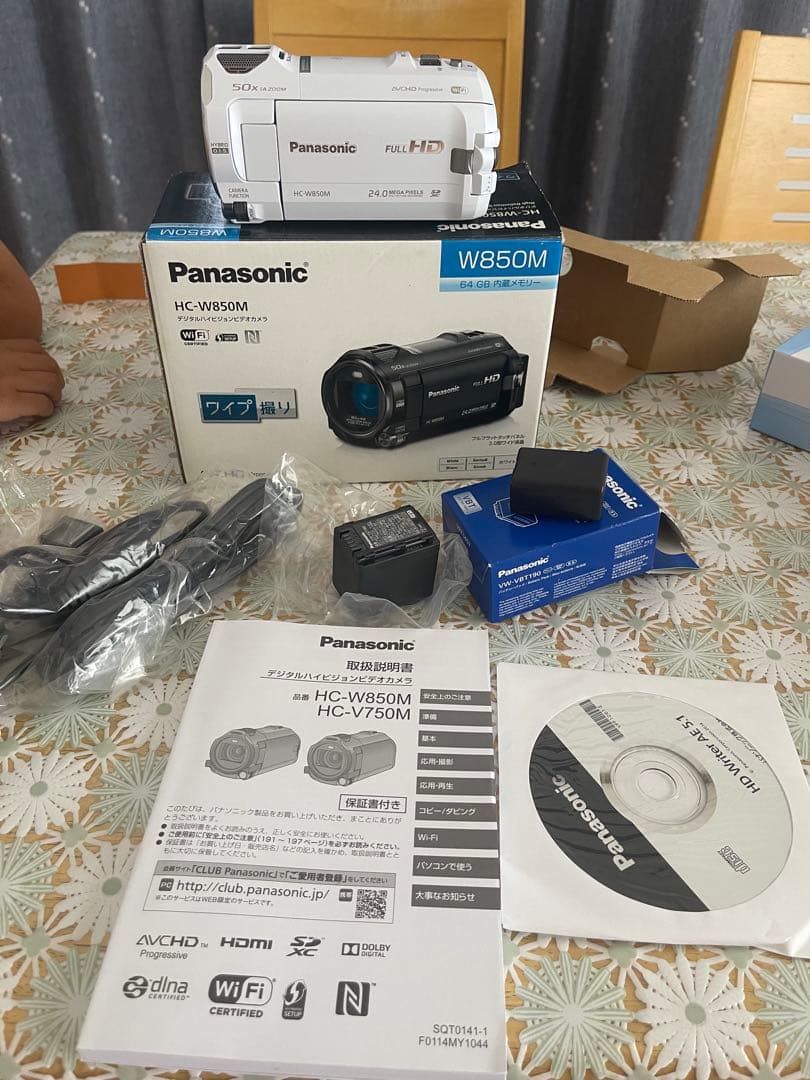 Panasonic HC-W850M ホワイト