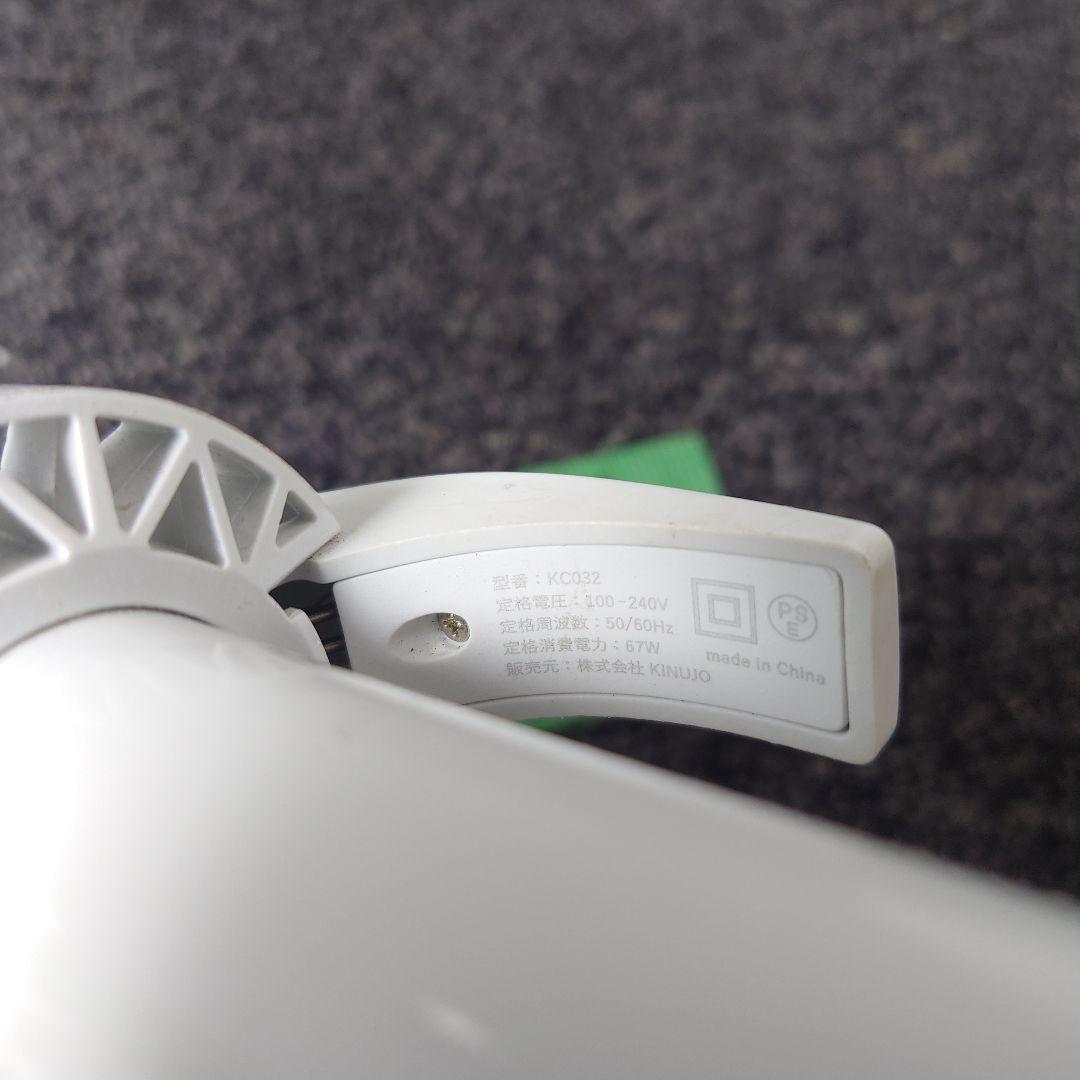 KINUJO　kc32 絹女 カールヘアアイロン ホワイト