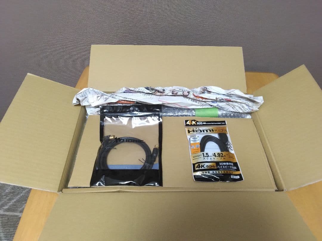 SHARP AQUOSブルーレイレコーダー 　T1700 保証付　3番組同時録画