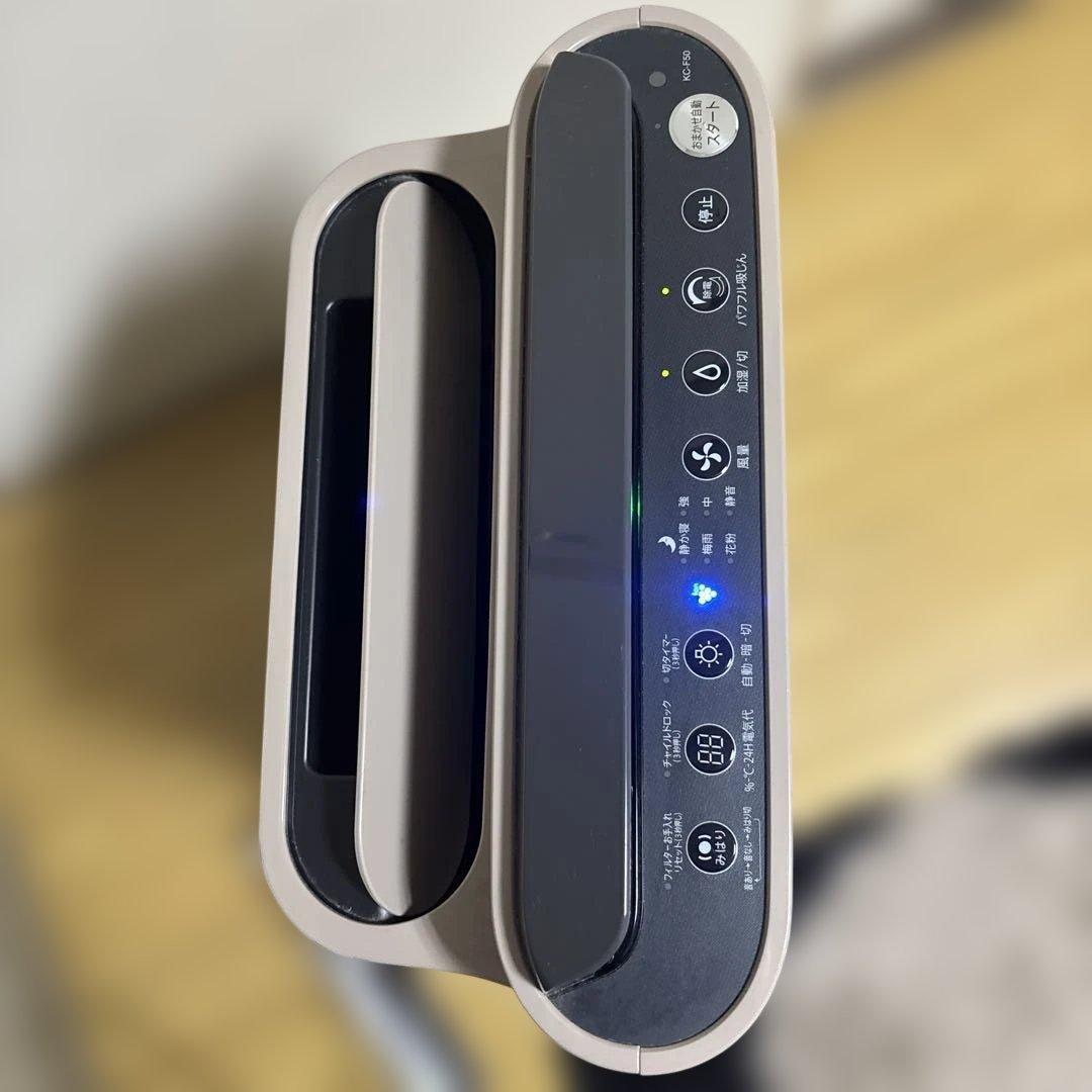 SHARP 加湿空気清浄機 KC-F50C 18年製