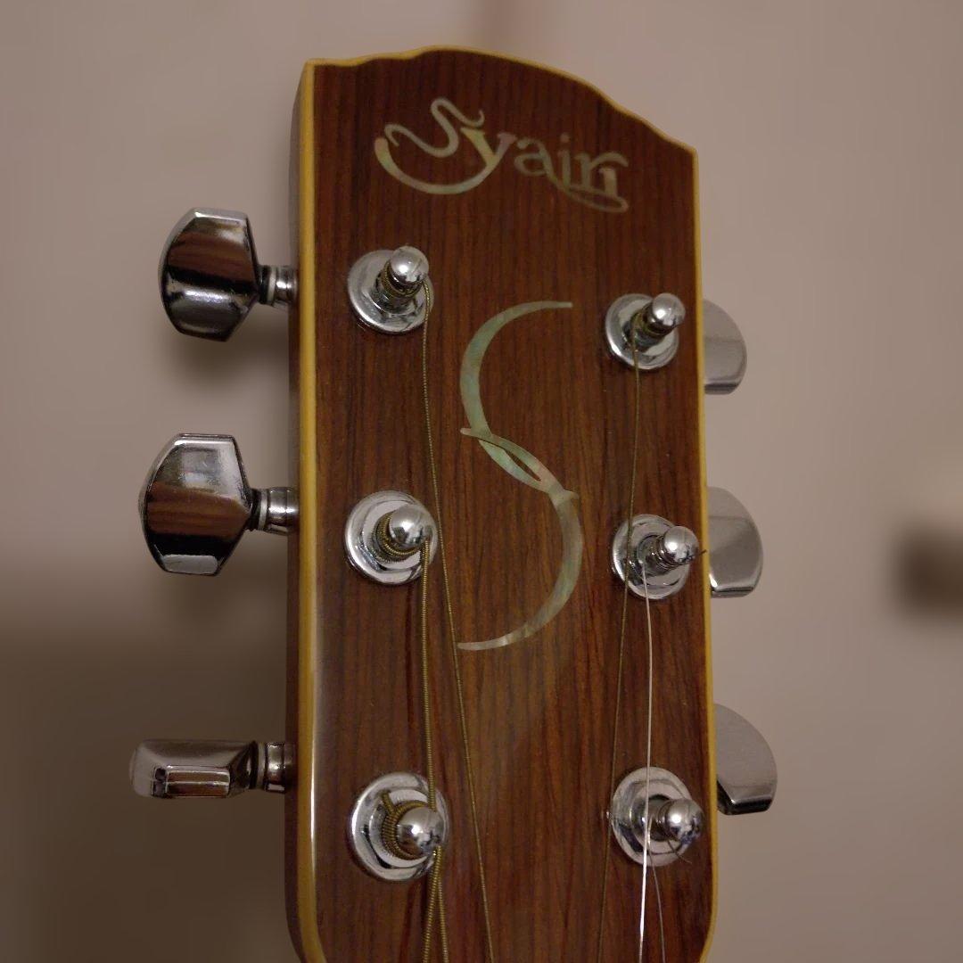 アコースティックギター 　S.YAIRI SYD50N　ひょうたん型