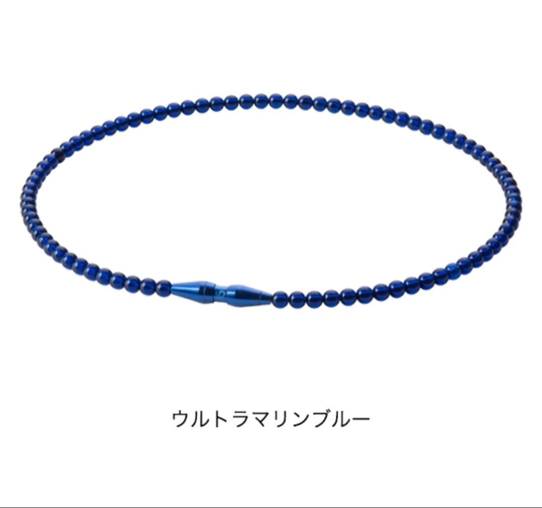 phiten RUKUWAネックレス EXTREME クリスタルタッチ ブルー