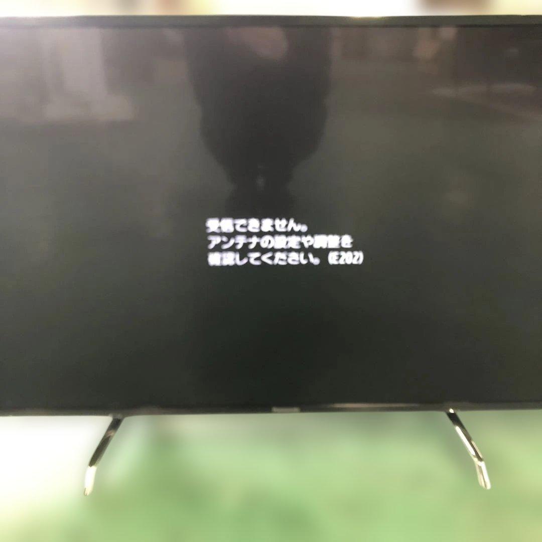 Panasonic 液晶テレビ TH-43DX750 43V型 2017年製