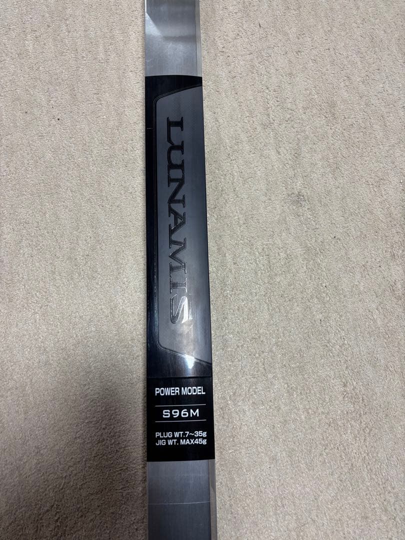 シマノルナミス96M