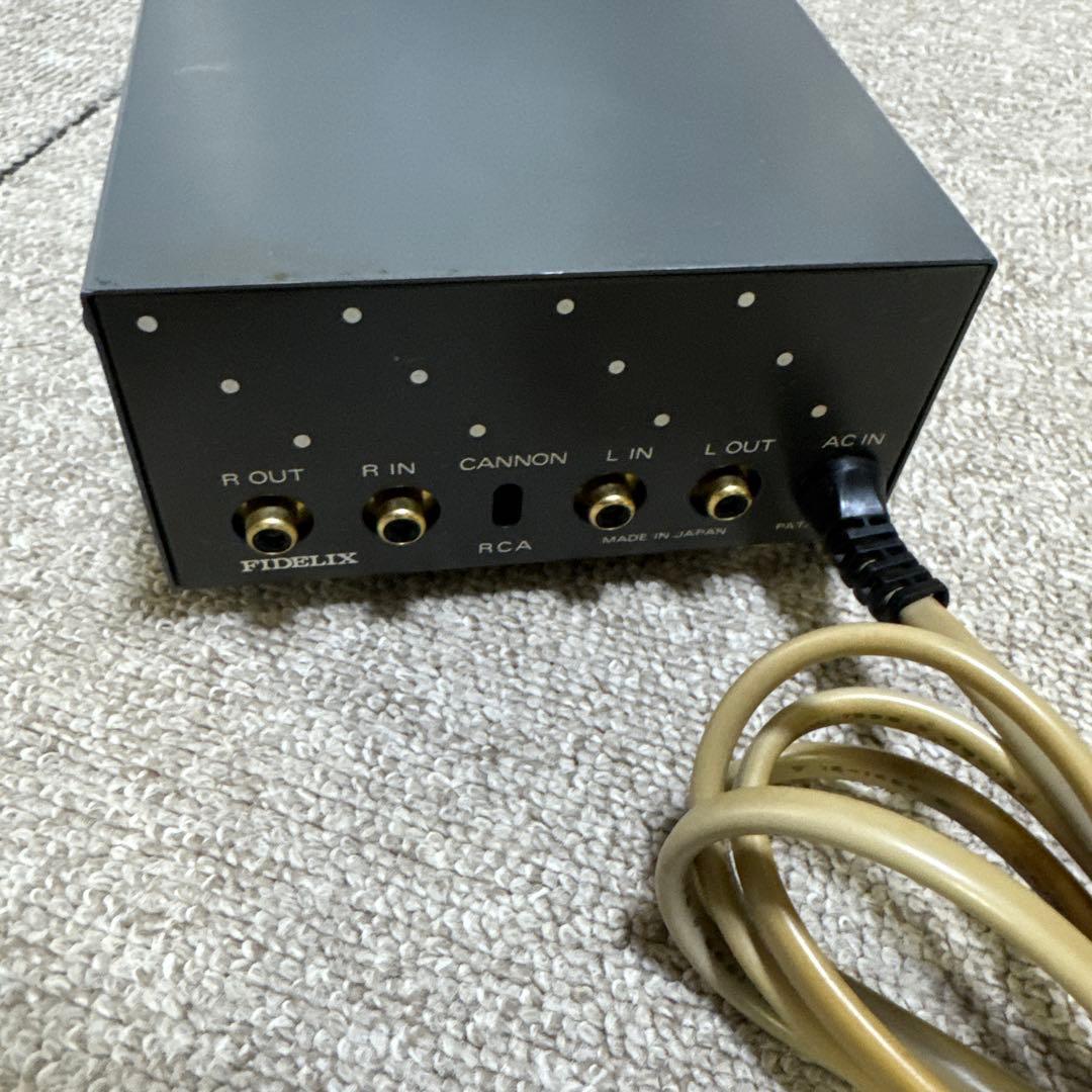 レア　FIDELIX SH-20K ハーモネーター