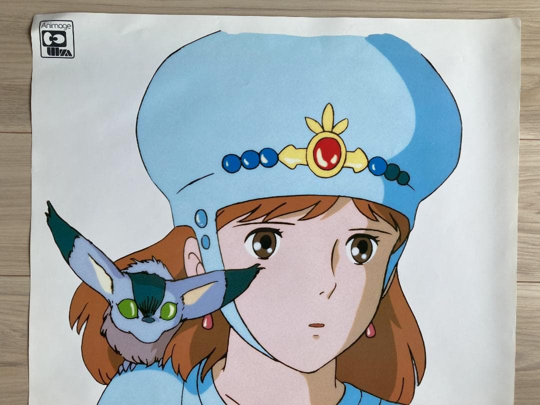 【美品 青テト 1984年物】風の谷のナウシカ B2 ポスター 宮崎駿