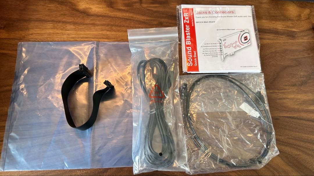 拡張カード Creative Sound Blaster ZxR
