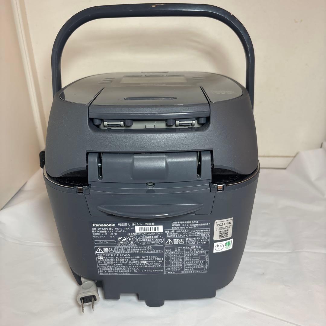 8*8様 Panasonic 可変圧力IHジャー炊飯器SR-MPB180 おどり