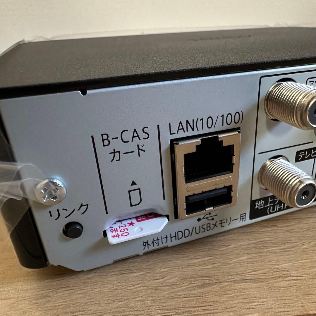 SHARP シャープ 16V型 ポータブル液晶テレビ 2T-C16AP 防水