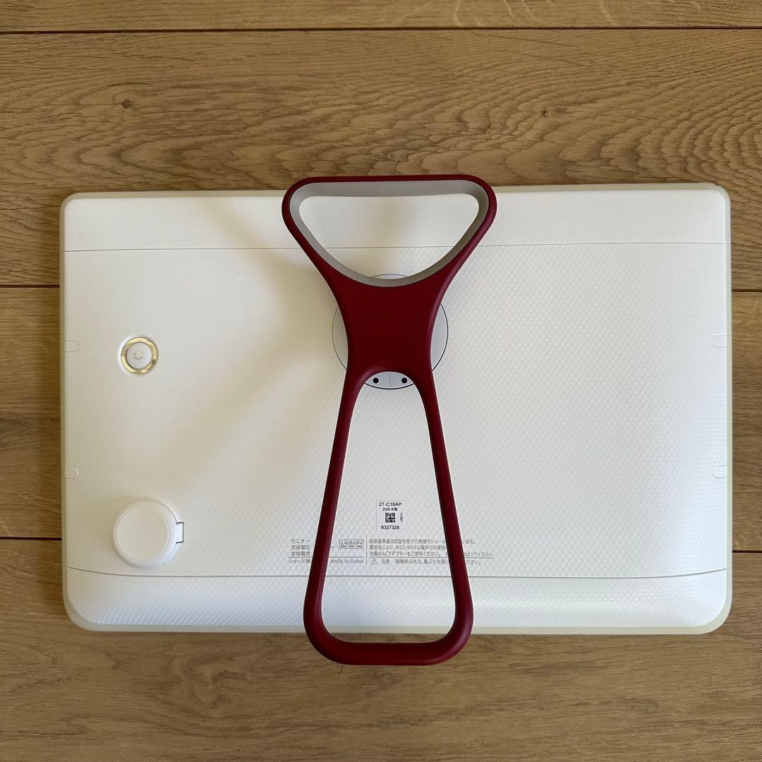 SHARP シャープ 16V型 ポータブル液晶テレビ 2T-C16AP 防水