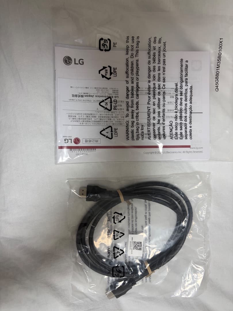 R*N様 LG 24U631A-B 23.8型 WQHD モニター