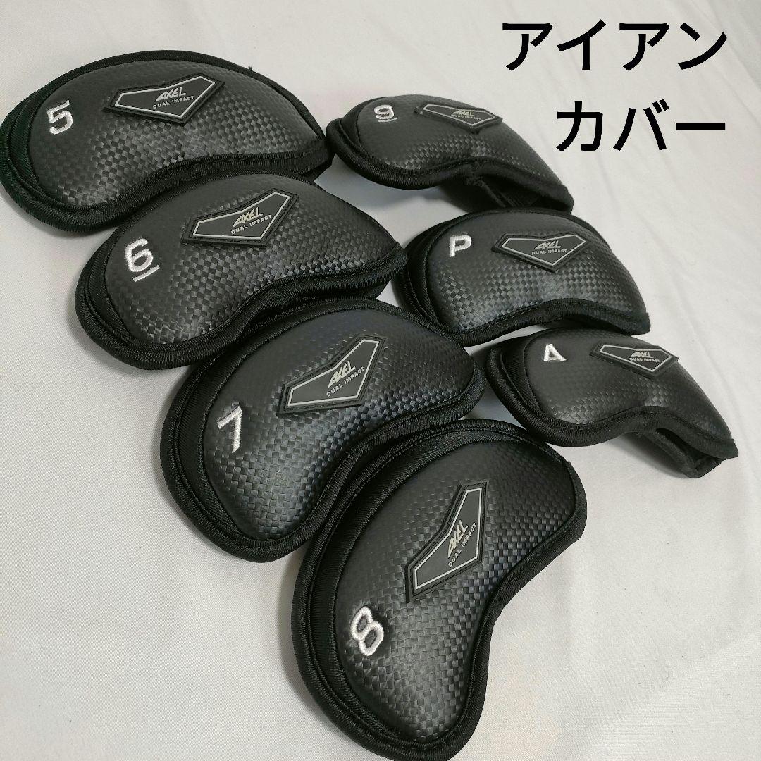 良品　AXEL　メンズゴルフフルセット　買い足し不要　即ラウンドOK