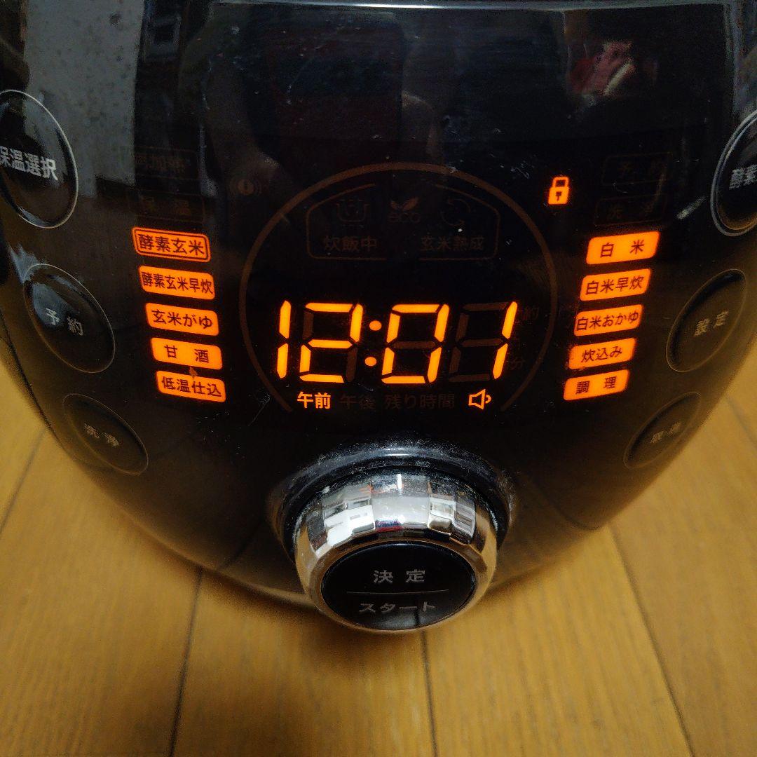 専用です　酵素玄米炊飯器　酵素玄米Labo　MM03JP