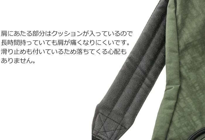 ⭐︎みえちんさん専用⭐︎ HEALTHY BACK BAG（ヘルシーバックバッグ）L