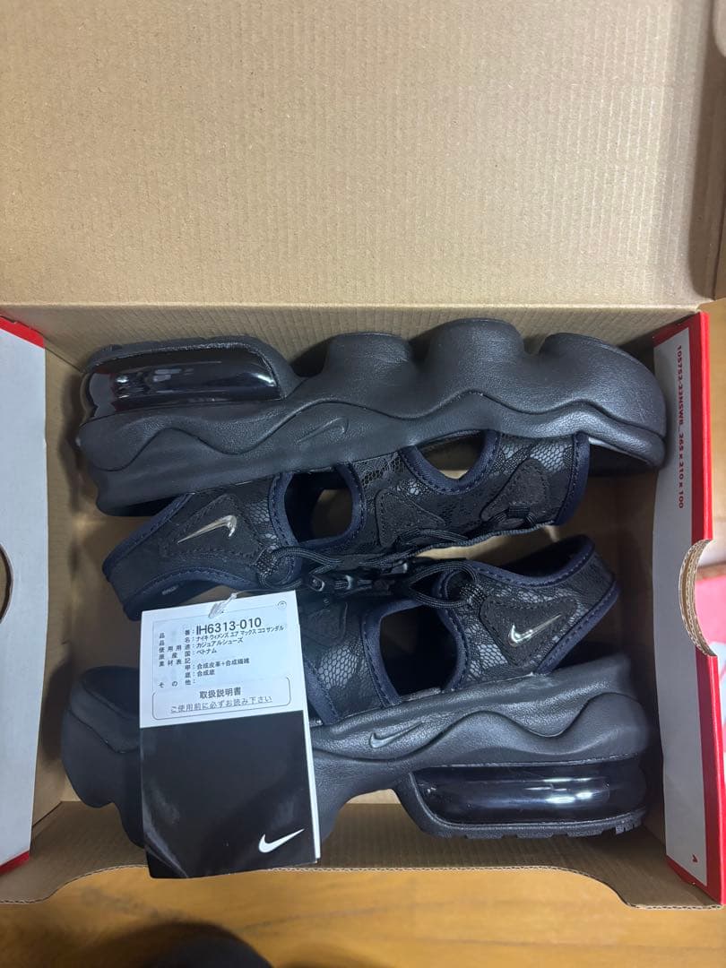 Nike WMNS AIR MAX KOKO ナイキ エアマックスココ