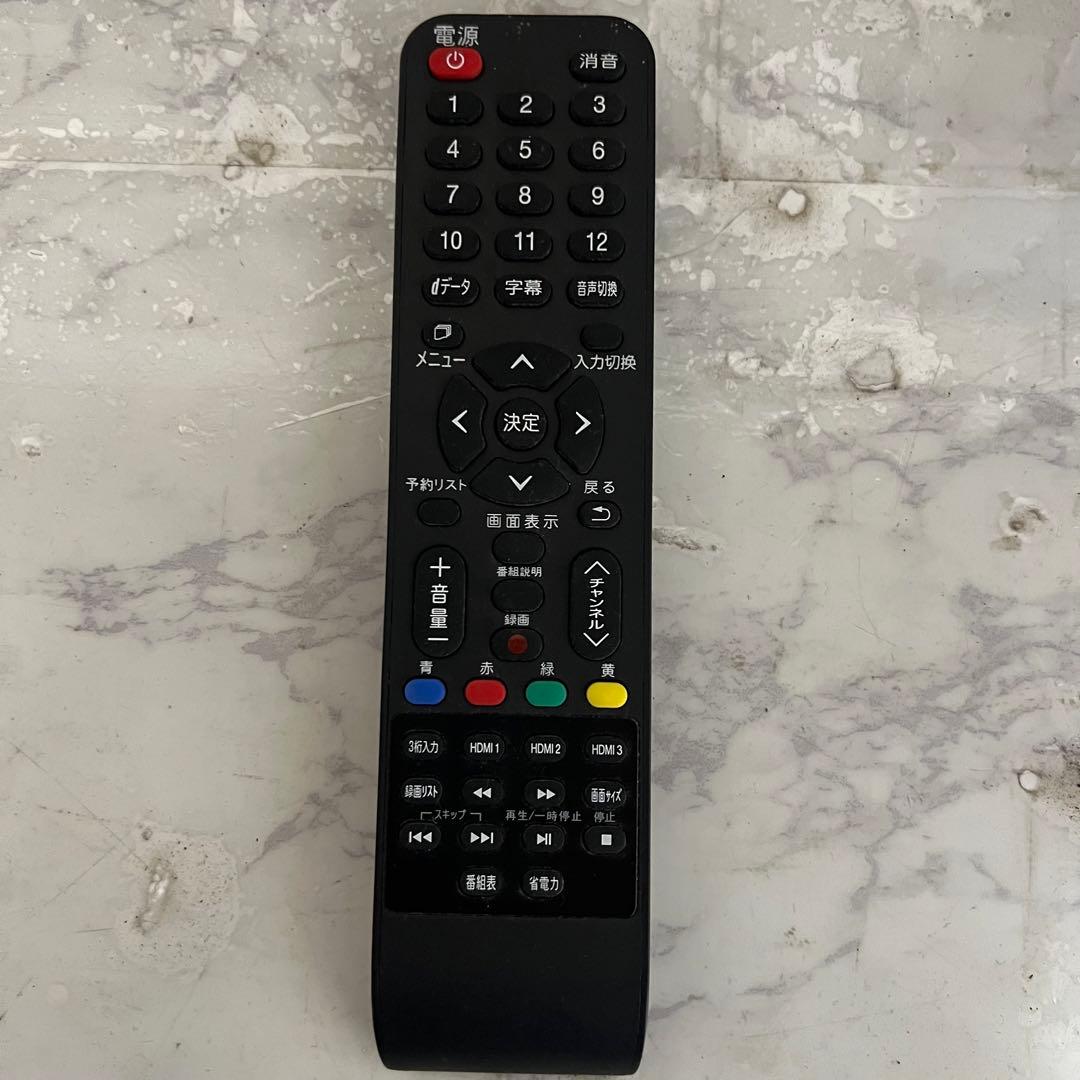 Roseさん専用全国送料込3年前購入ティーズネットワーク32V型テレビ外付HDD