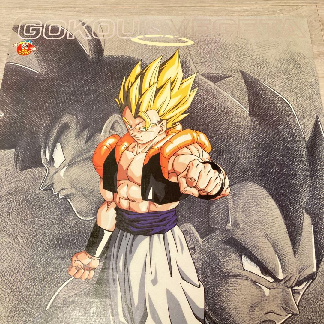 【90s希少】ドラゴンボールＺ復活のフュージョン！！悟空とベジータB2ポスター