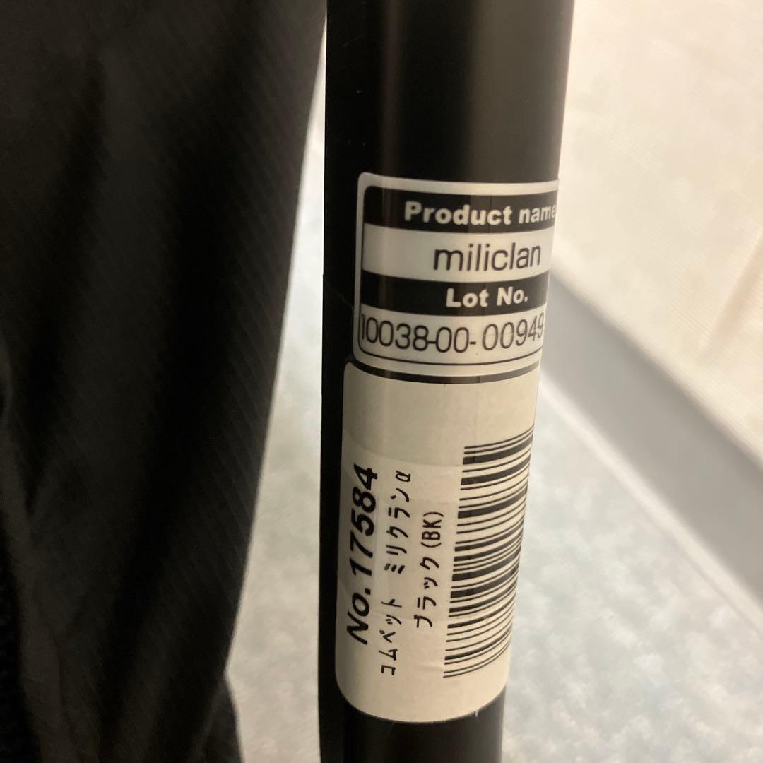 3 Combi コムペット ミリクランアルファ　ペットカート 30kg 多頭