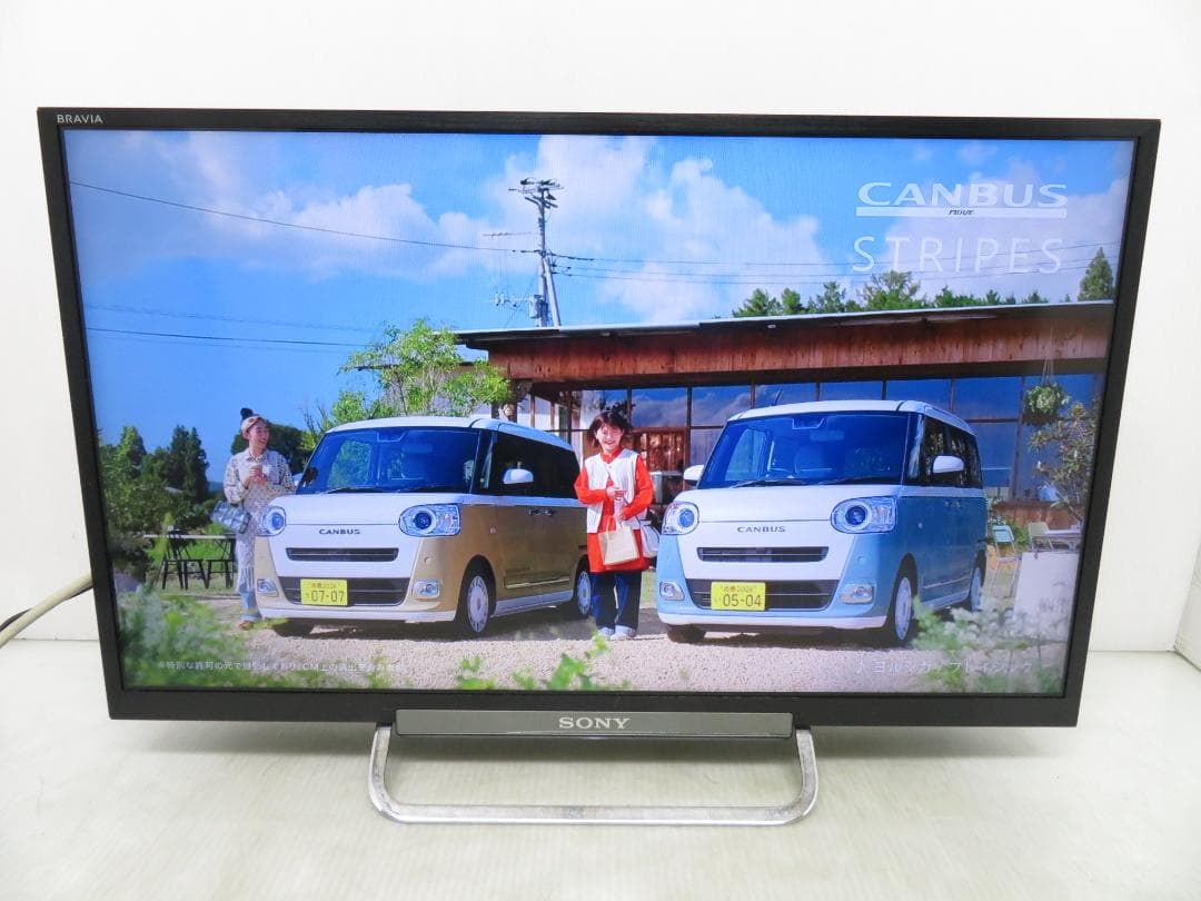 ソニー BRAVIA 24インチ LED液晶テレビ KDL-24W600A