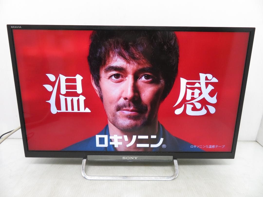 ソニー BRAVIA 24インチ LED液晶テレビ KDL-24W600A