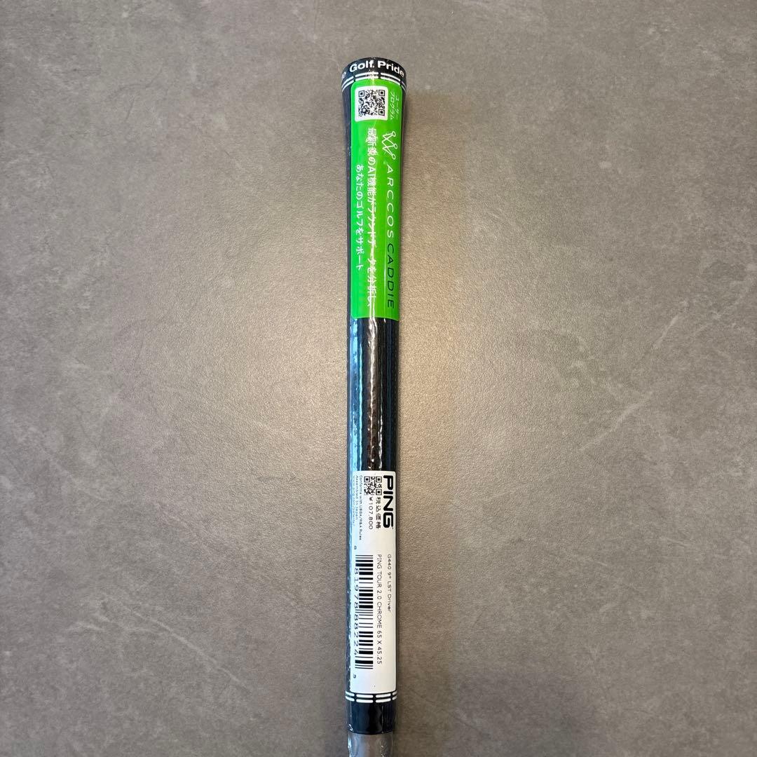 【新品】PING TOUR ピン ツアー 2.0 Chrome クローム 65X