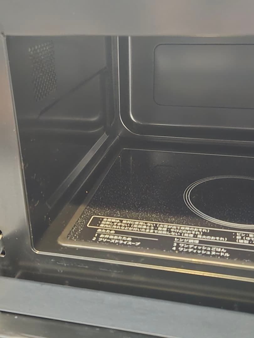 SHARP『RE-TD184』単機能レンジ(電子レンジ)