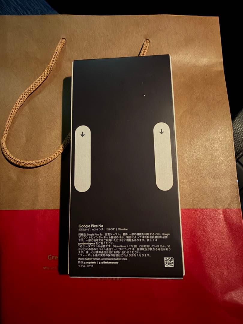 【最終値引き】Google pixel9a 128 黒未開封