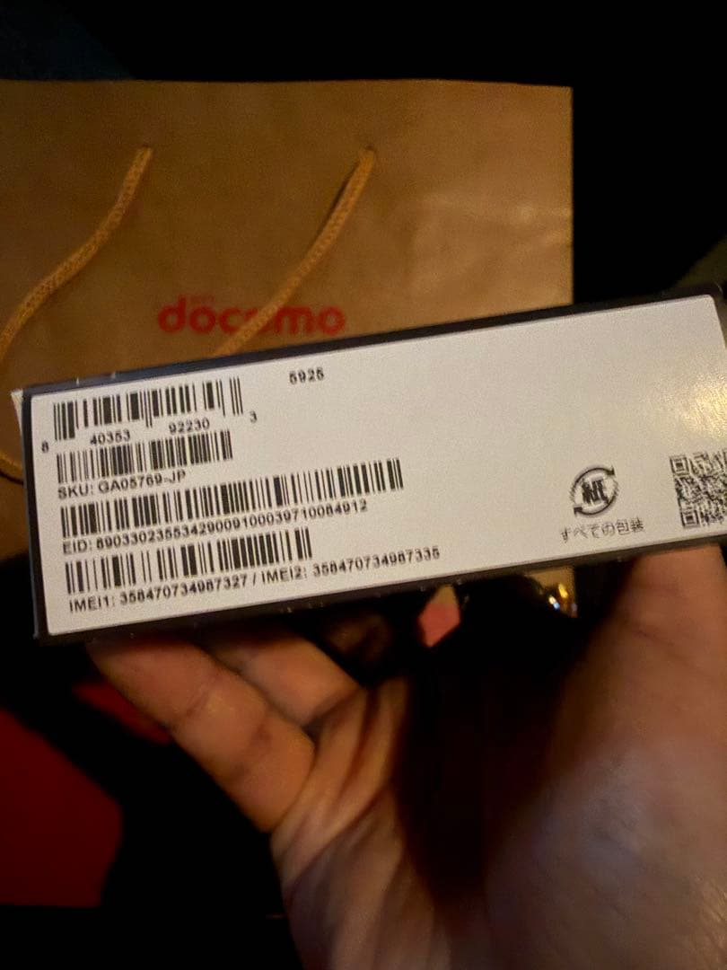 【最終値引き】Google pixel9a 128 黒未開封