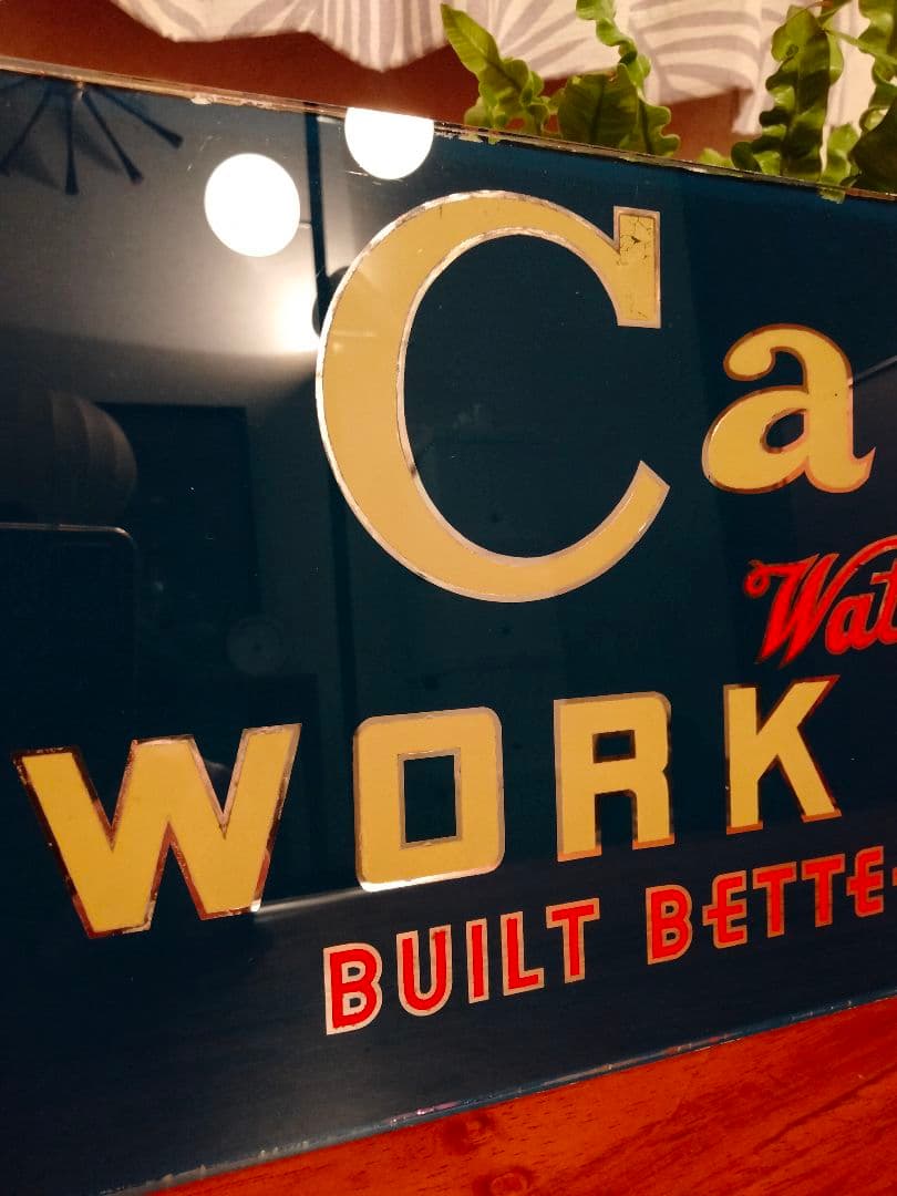 非売品 ビンテージ Carter's 店舗用 ステンドグラス アドバタイジング