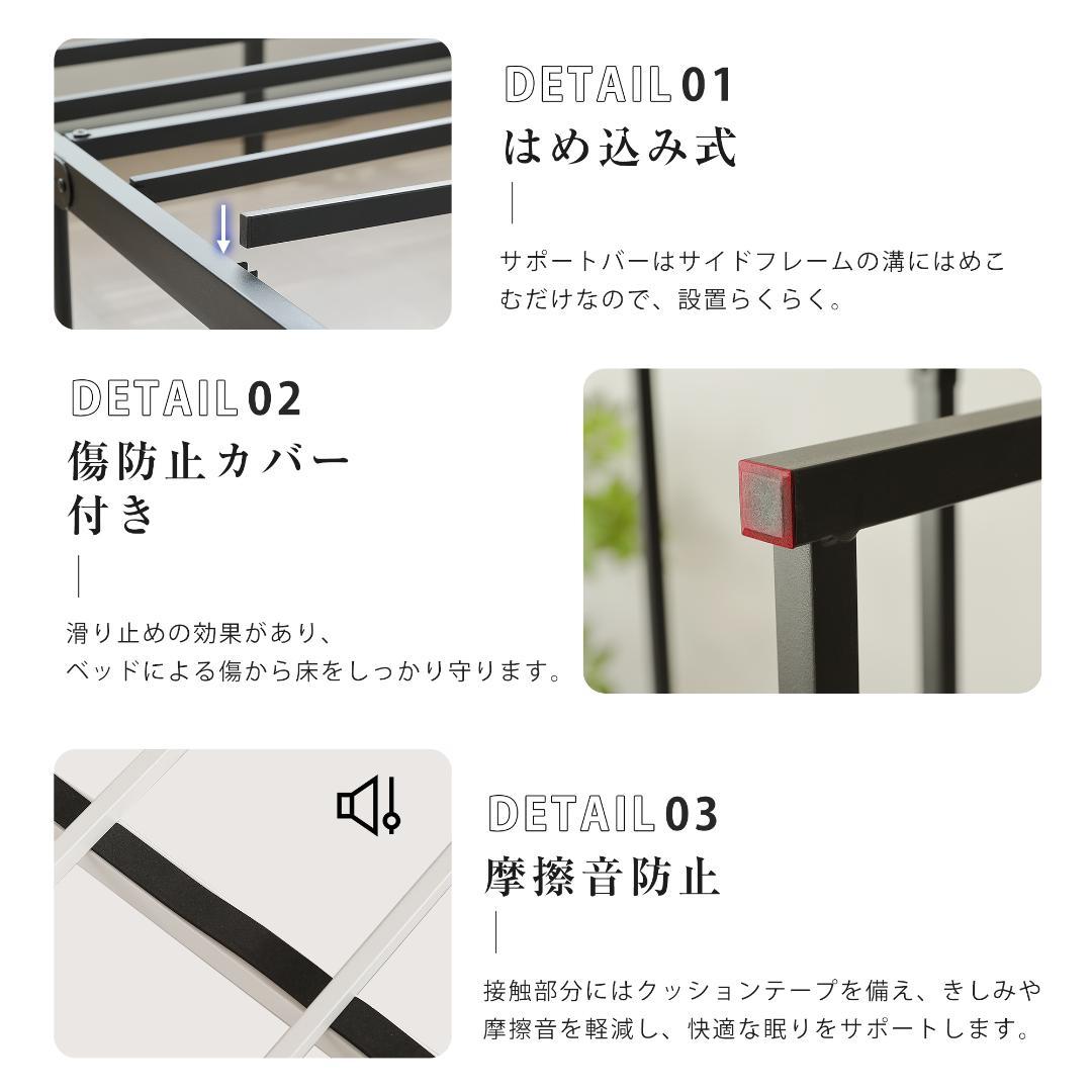 超人気【D・ダブル】ベッドフレーム 木製×スチール パイプ オシャレ　BLACK
