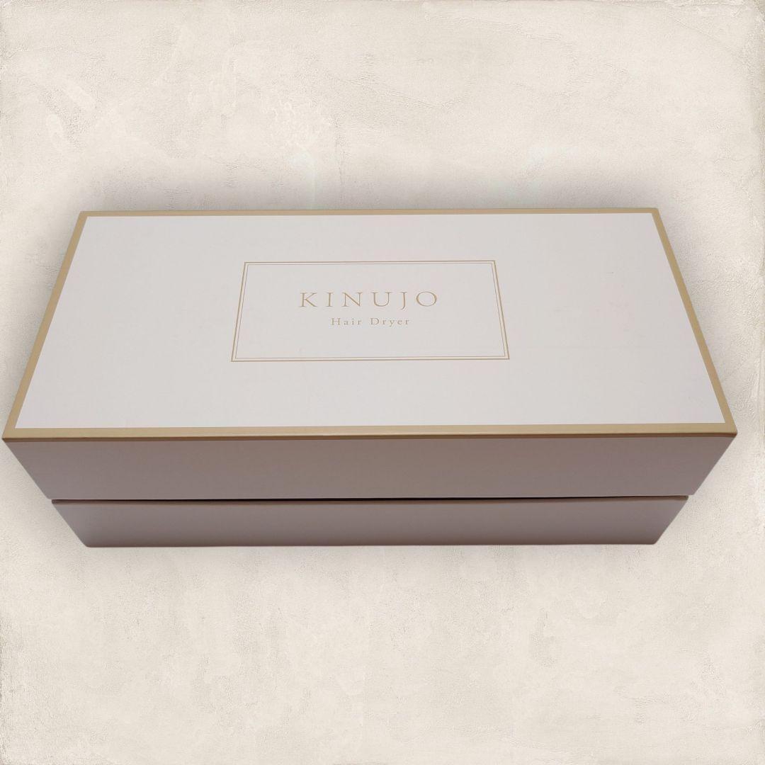 ✨極美品✨ KH302 KINUJO ドライヤー モカ 絹女