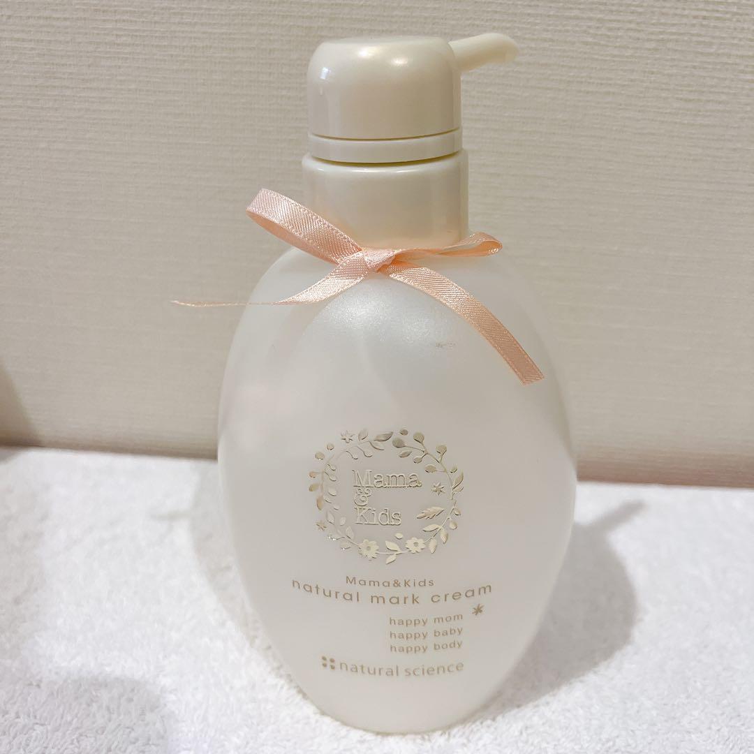 新品ナチュラルサイエンス ママ＆キッズ ナチュラルマーククリーム 470g 2本