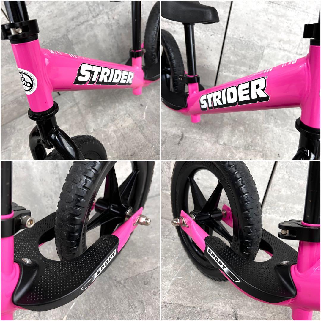 ストライダー スポーツ バランスバイク 12インチ ピンク 日本正規品