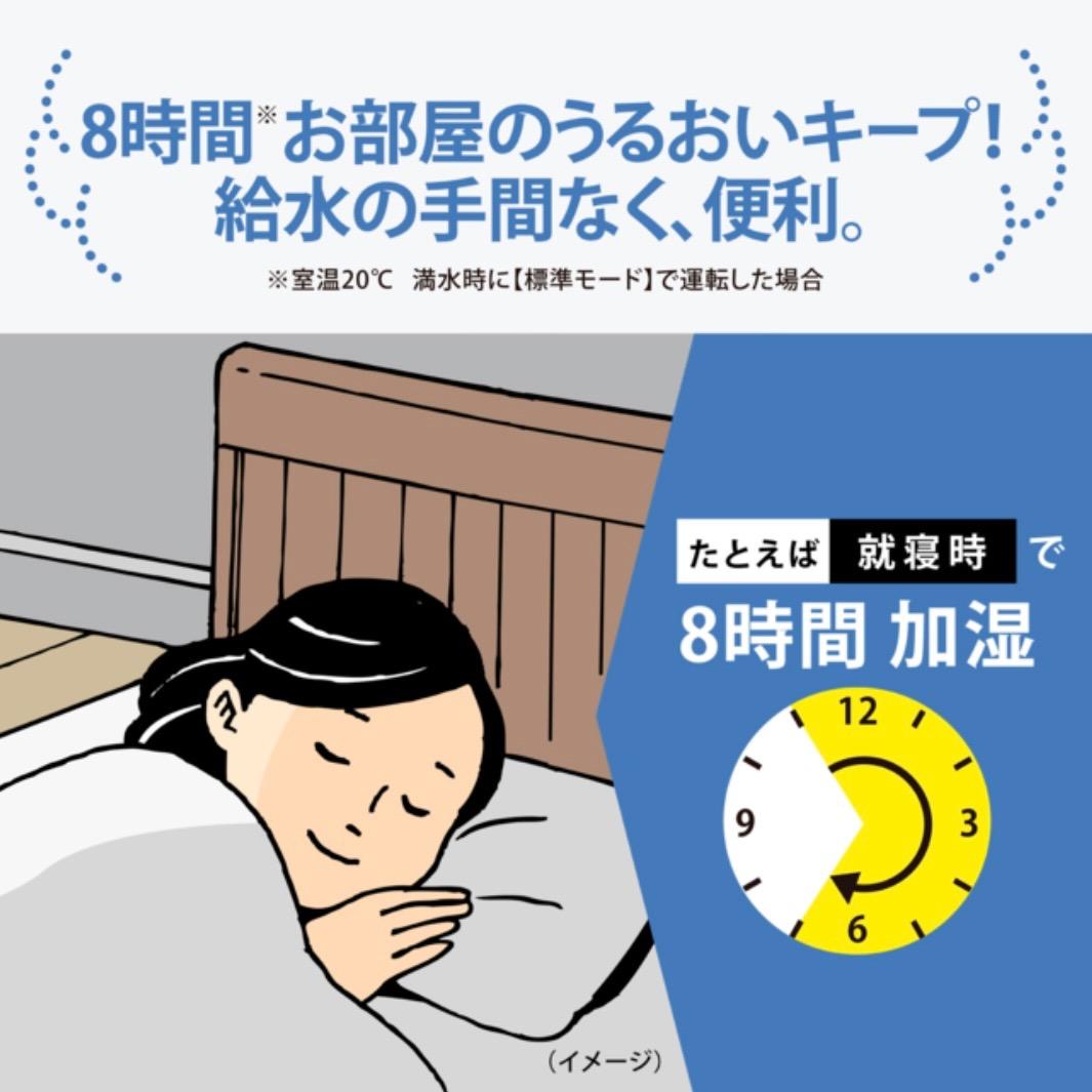 極美品✨　象印　スチーム式加湿器　EE-MA20-WA　使用回数2回のみ