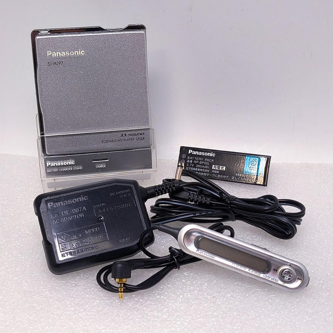 【動作OK】パナソニック ポータブルMDプレーヤー SJ-MJ97 スタンド付