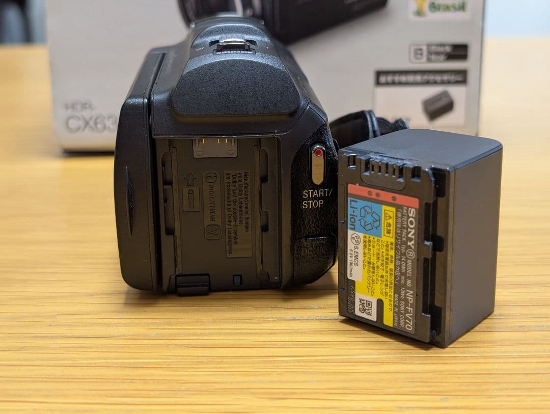 ソニー　SONY ビデオカメラ　HDR-CX630V　アクセサリーキット付き
