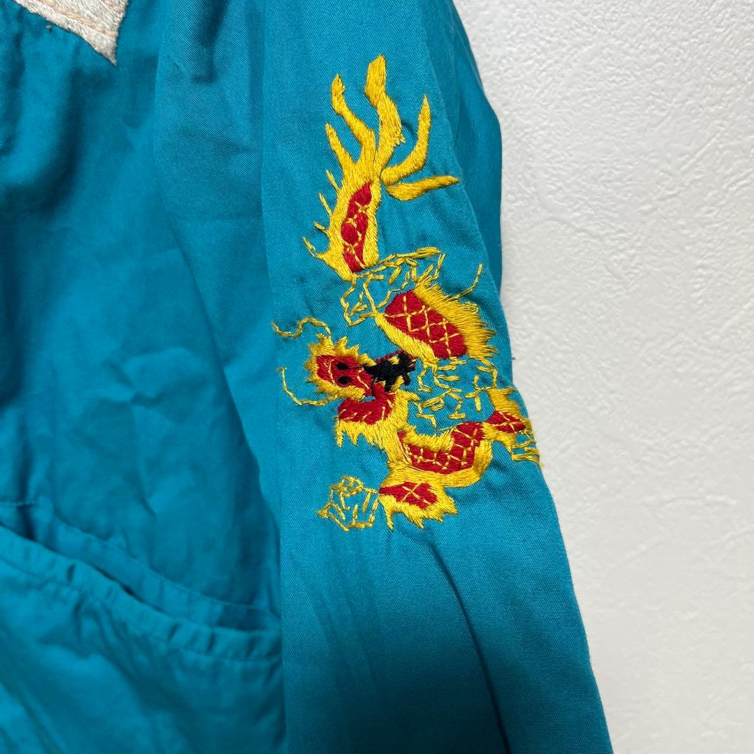 ビームスボーイ ベトジャン ターコイズブルー 刺繍 龍 虎 テーラー東洋