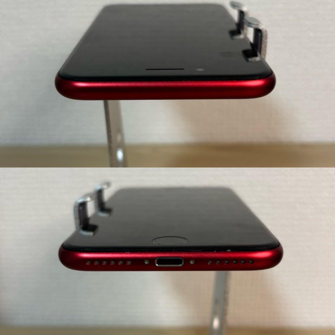 【極美品】iPhone SE2 256GB SIMフリー レッド