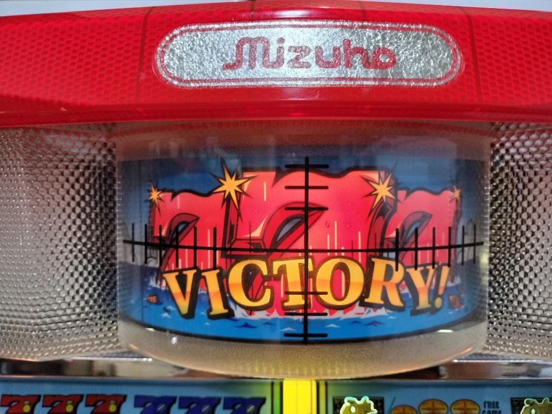 【いっしー】アルゼ★マリーンバトル【不要機付】４号機・希少台・人気台