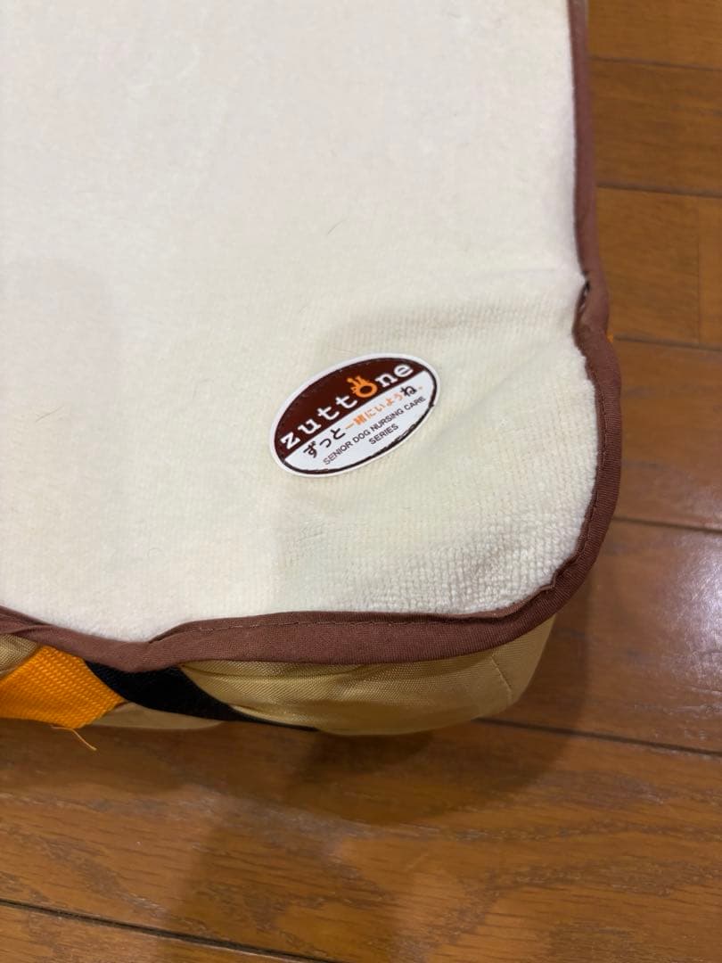 Petio 床ずれ予防・介護用マット 大型犬用