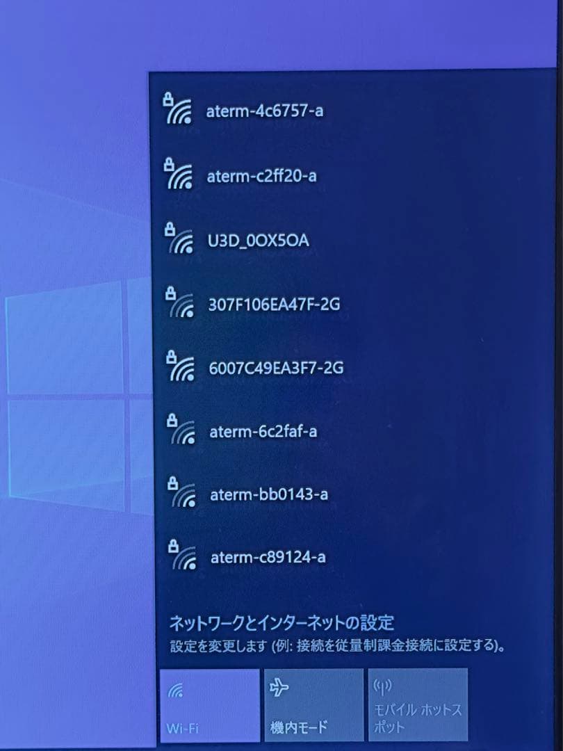 その他 Hp Elitedesk 800 g3 i7-7700T 8GB 256GB