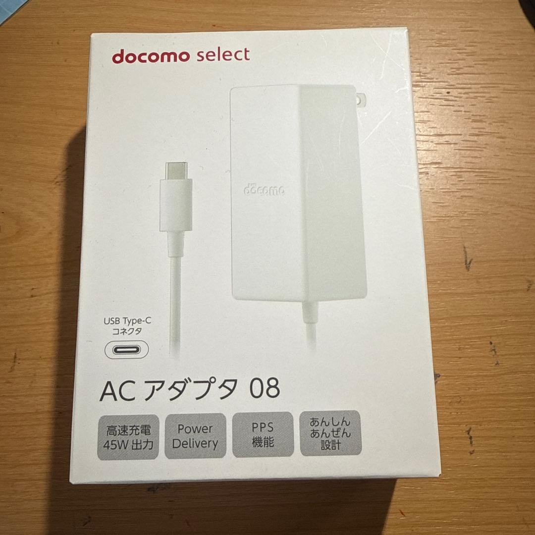 GALAXY A22 5G SC-56B ブラック　極美品　おまけ付き