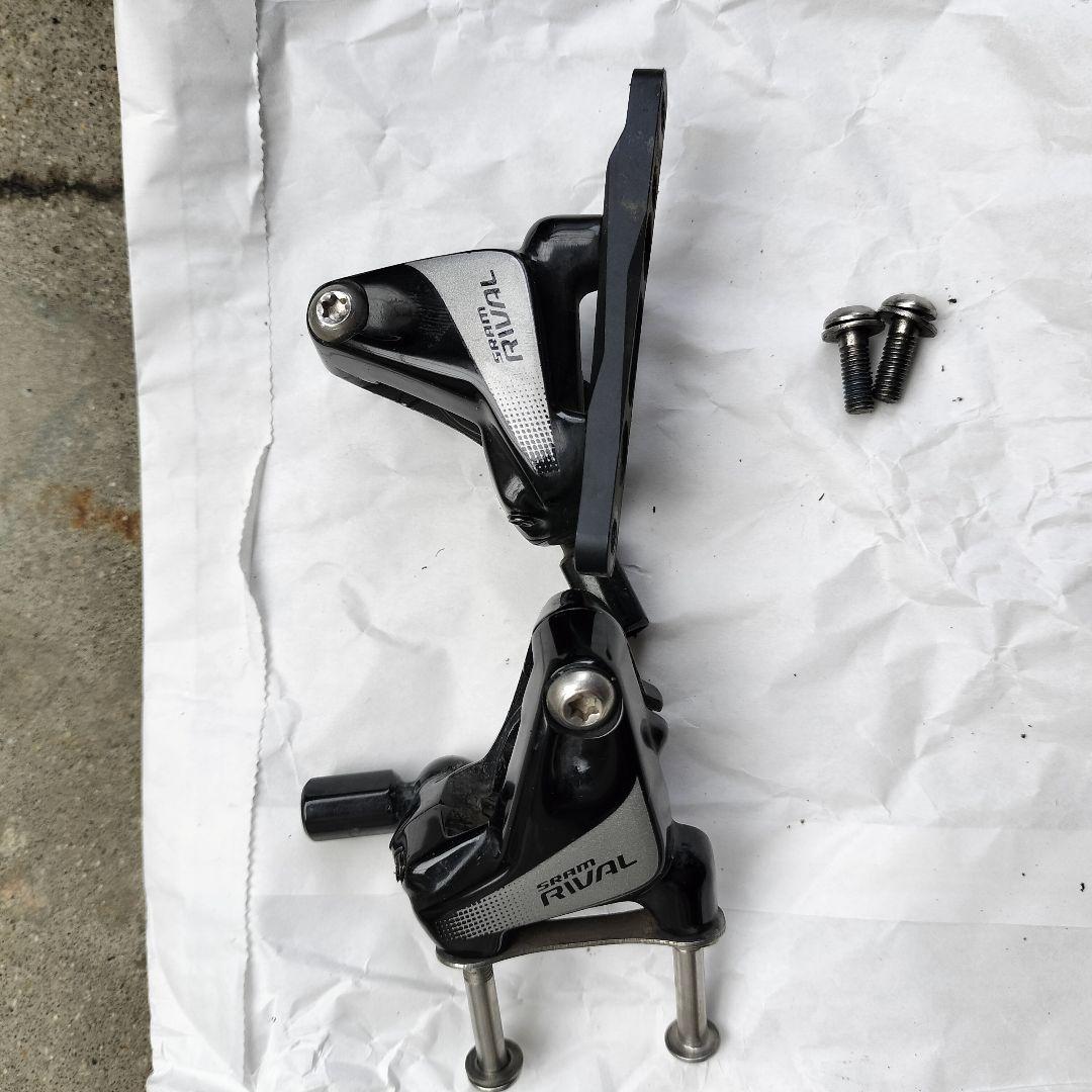 sram Rival キャリパーブレーキ 取り付けネジ付き 1×11