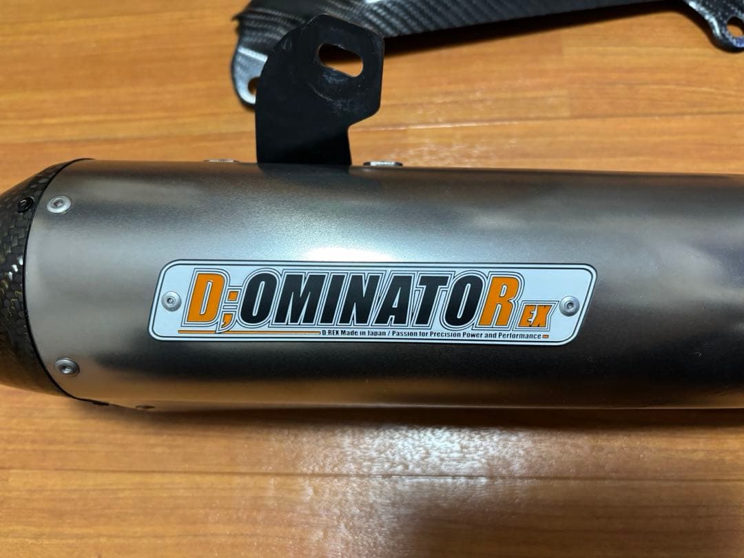 トライアンフ デイトナ675 DOMINATORマフラー&カーボン