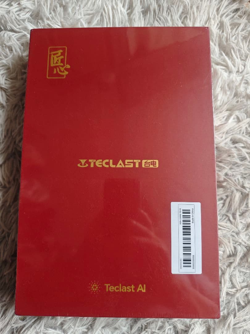 ア*フ様 【AI搭載】 T60AI 12インチタブレットAndroid15 キー